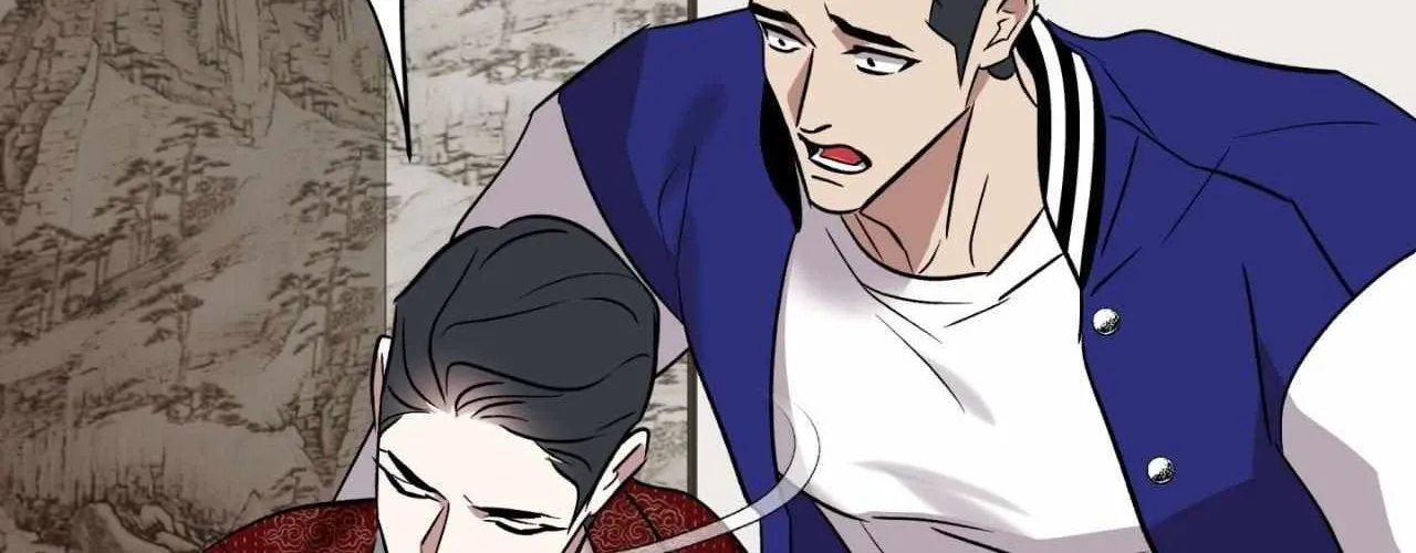 Maybe It Rains Everyday Chapter 8 page 21 - 