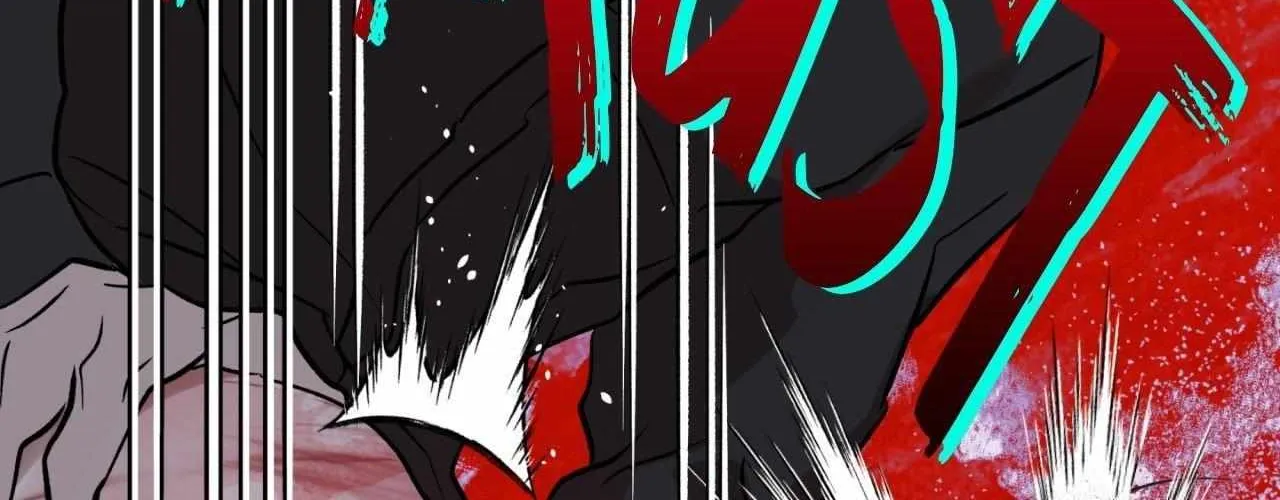 Maybe It Rains Everyday Chapter 9 page 149 - 