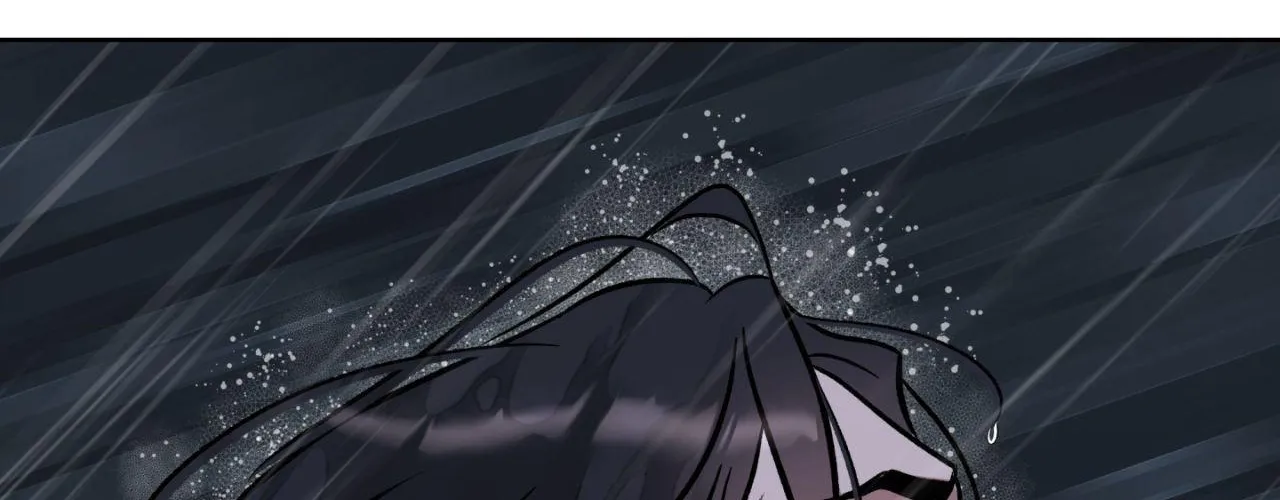 Maybe It Rains Everyday Chapter 9 page 17 - 