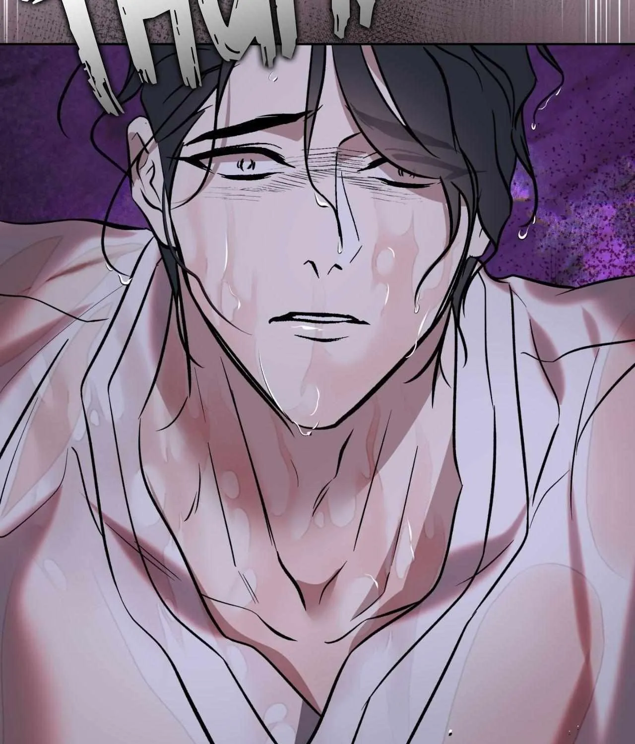 Maybe It Rains Everyday Chapter 9 page 48 - 