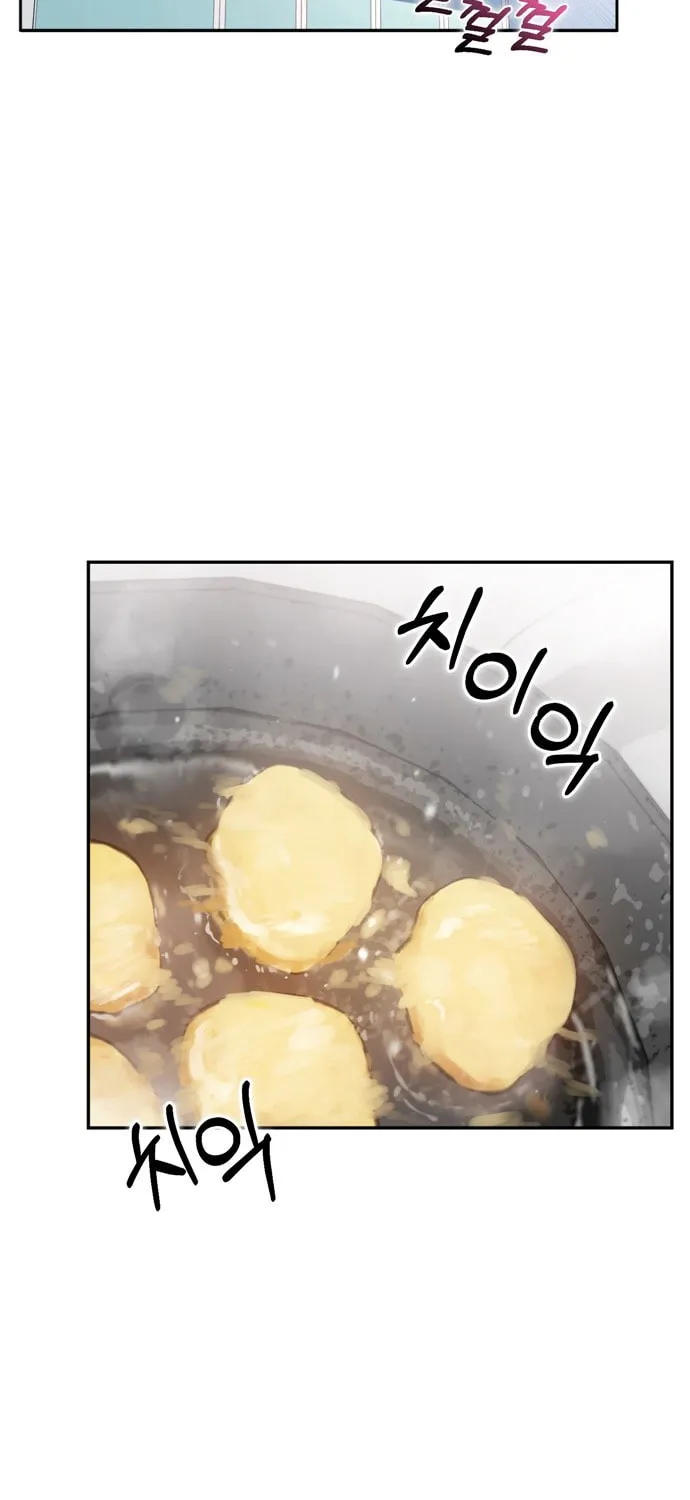 Maybe Meant to Be Chapter 1 page 12 - 