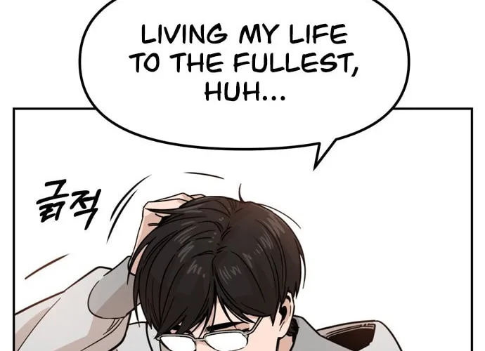 Maybe Meant to Be Chapter 1 page 117 - 
