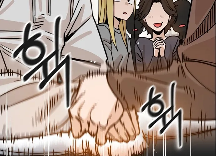 Maybe Meant to Be Chapter 1 page 147 - 