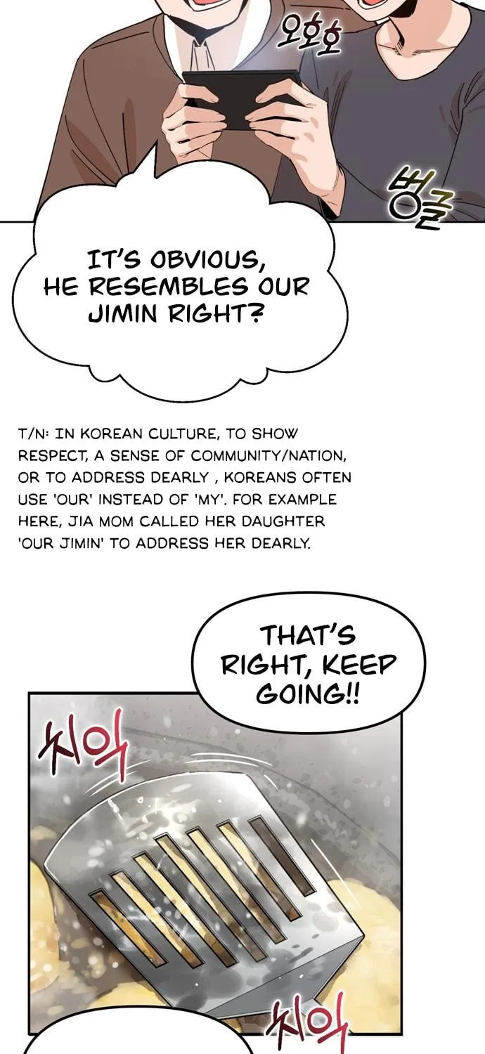 Maybe Meant to Be Chapter 1 page 16 - 