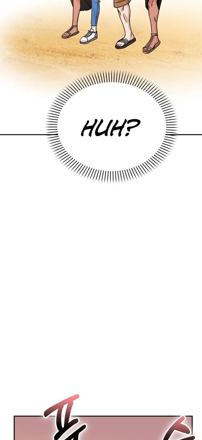 Maybe Meant to Be Chapter 1 page 154 - 