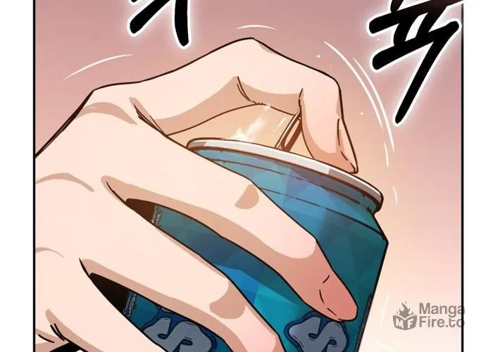 Maybe Meant to Be Chapter 1 page 155 - 