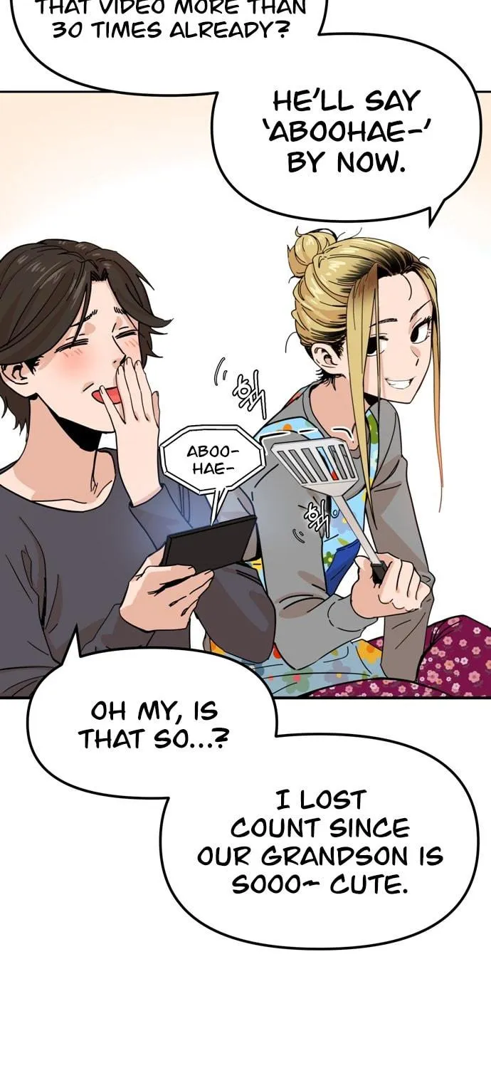 Maybe Meant to Be Chapter 1 page 22 - 