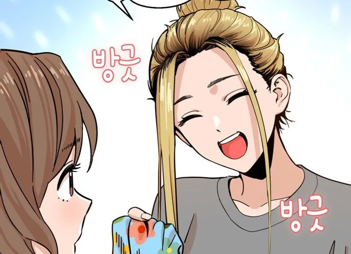 Maybe Meant to Be Chapter 1 page 37 - 
