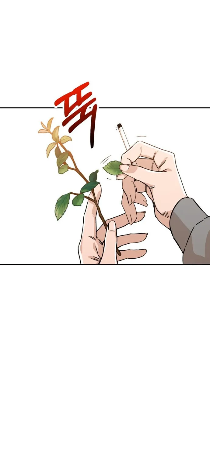 Maybe Meant to Be Chapter 1 page 54 - 