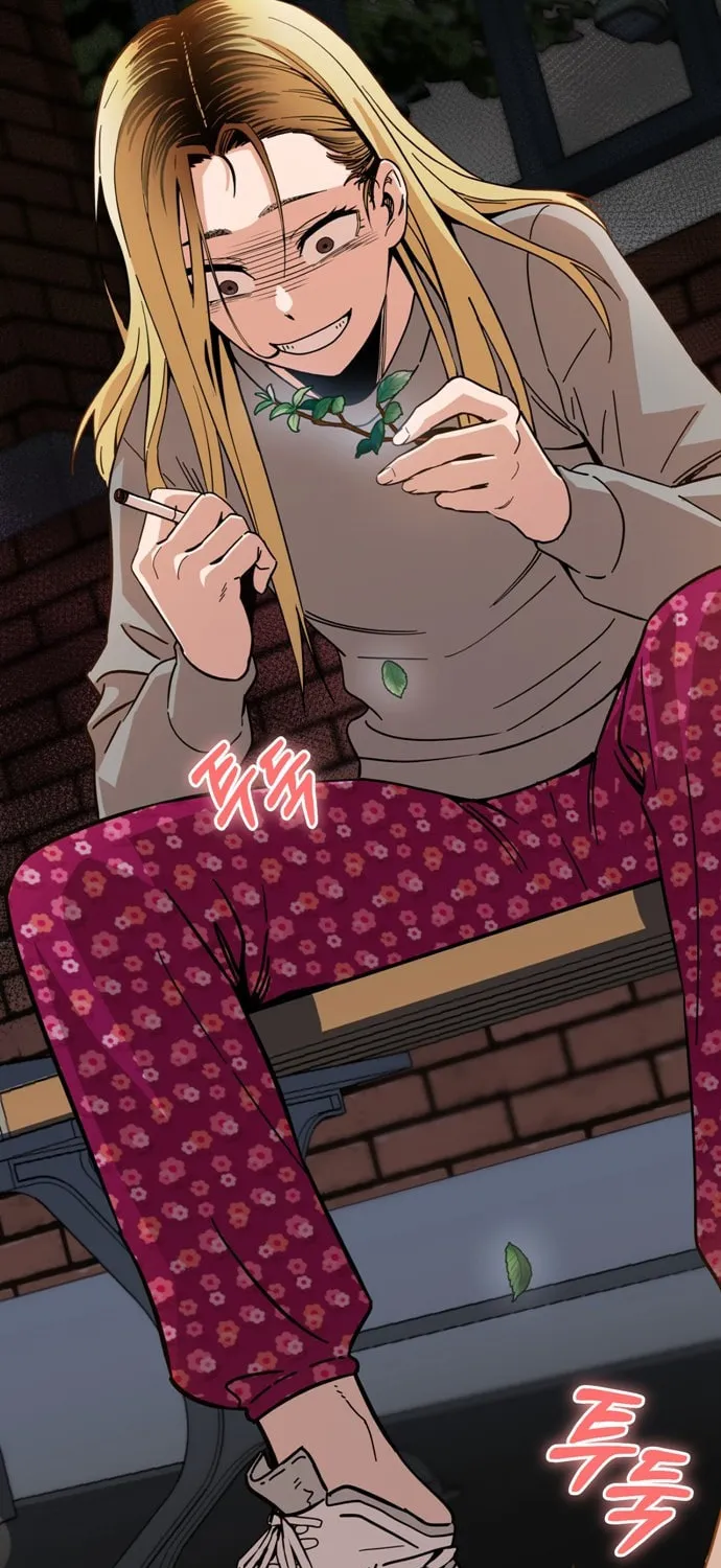 Maybe Meant to Be Chapter 1 page 56 - 