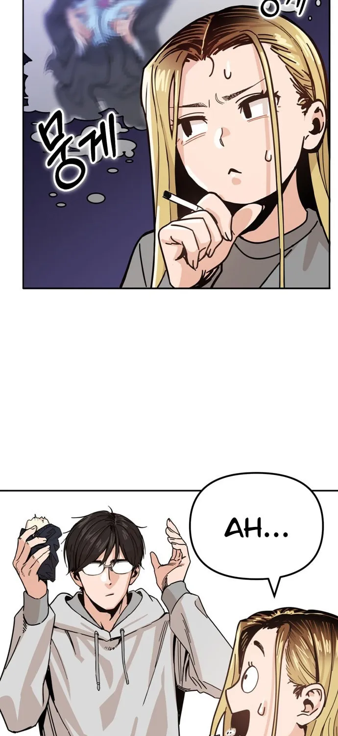 Maybe Meant to Be Chapter 1 page 72 - 