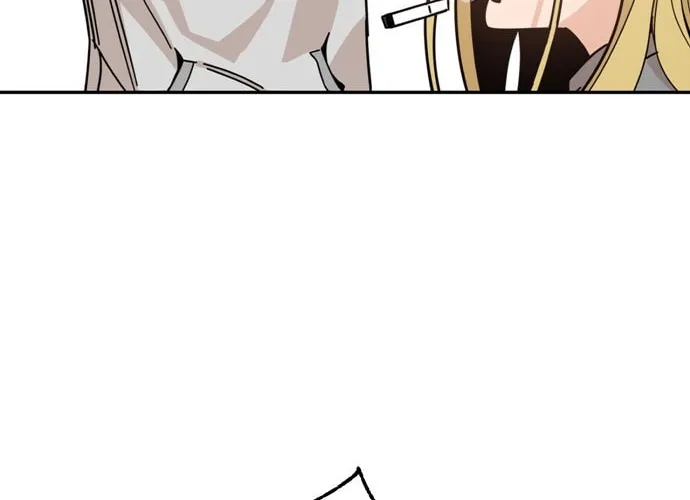 Maybe Meant to Be Chapter 1 page 73 - 