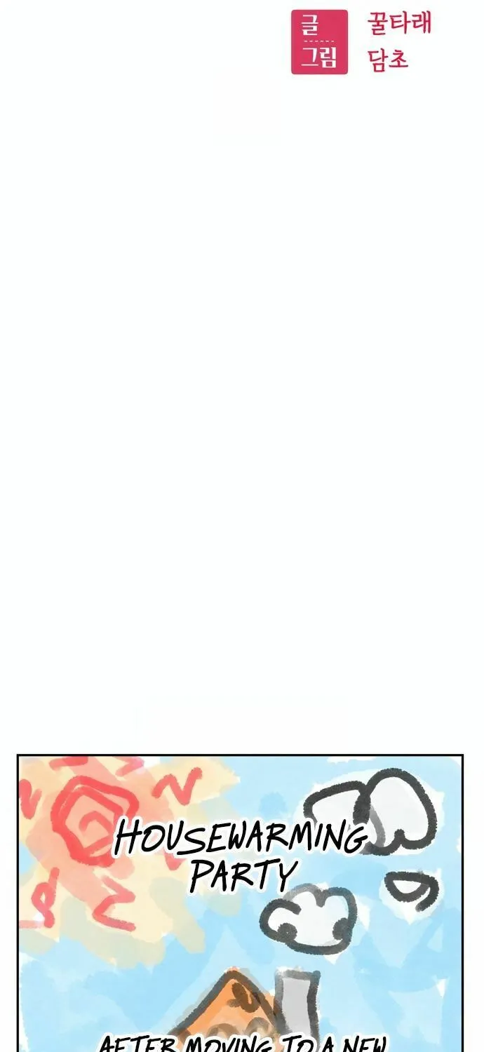 Maybe Meant to Be Chapter 10 page 19 - 