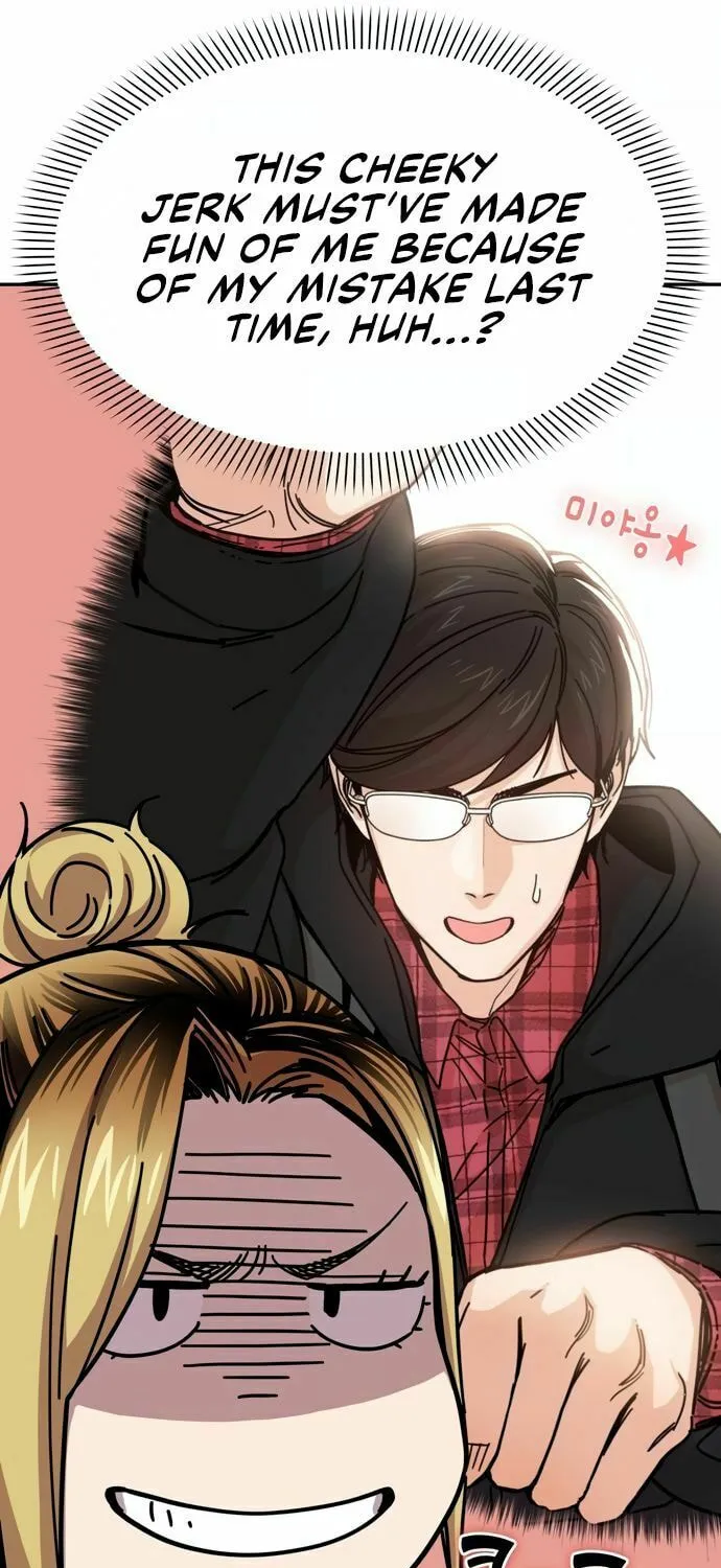 Maybe Meant to Be Chapter 10 page 26 - 