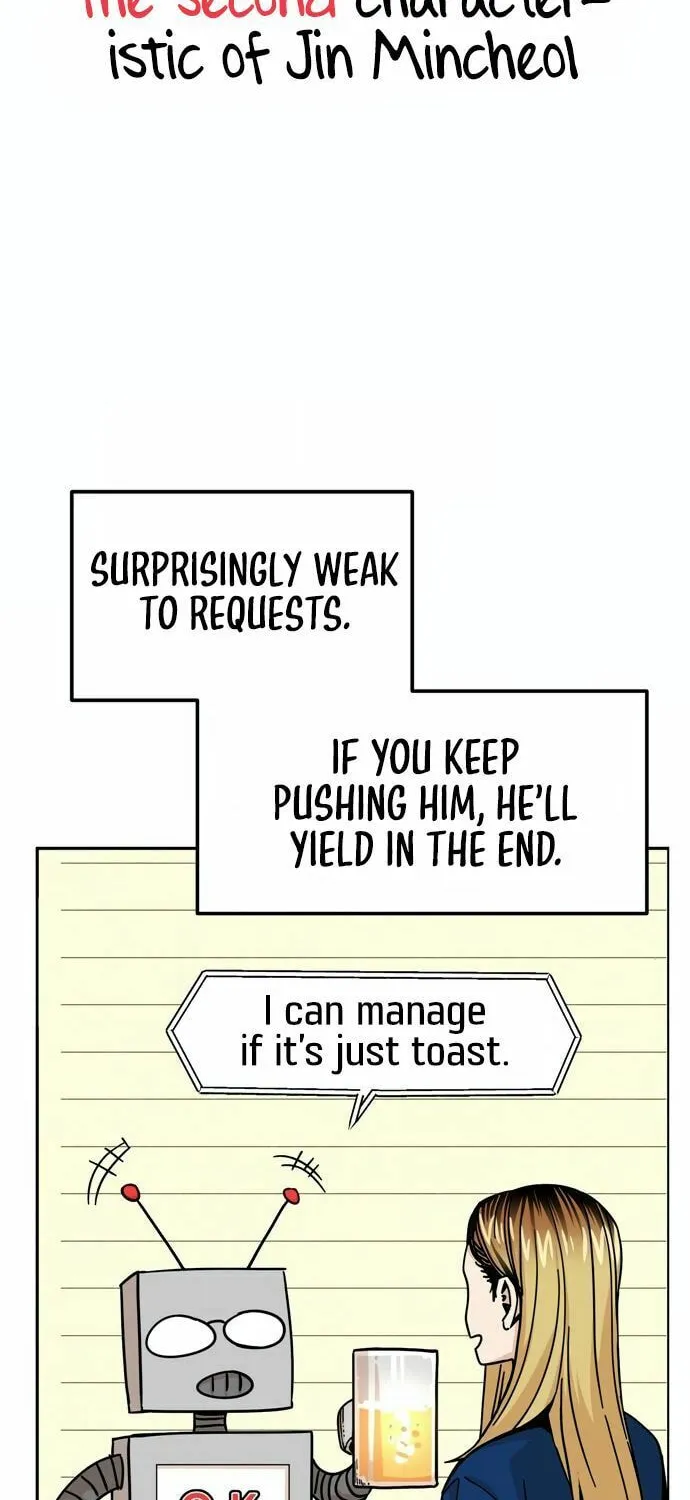 Maybe Meant to Be Chapter 10 page 43 - 