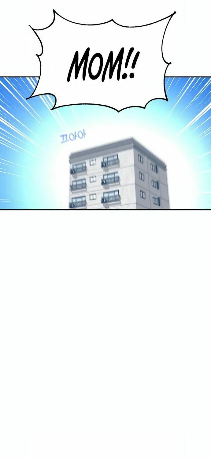 Maybe Meant to Be Chapter 10 page 58 - 