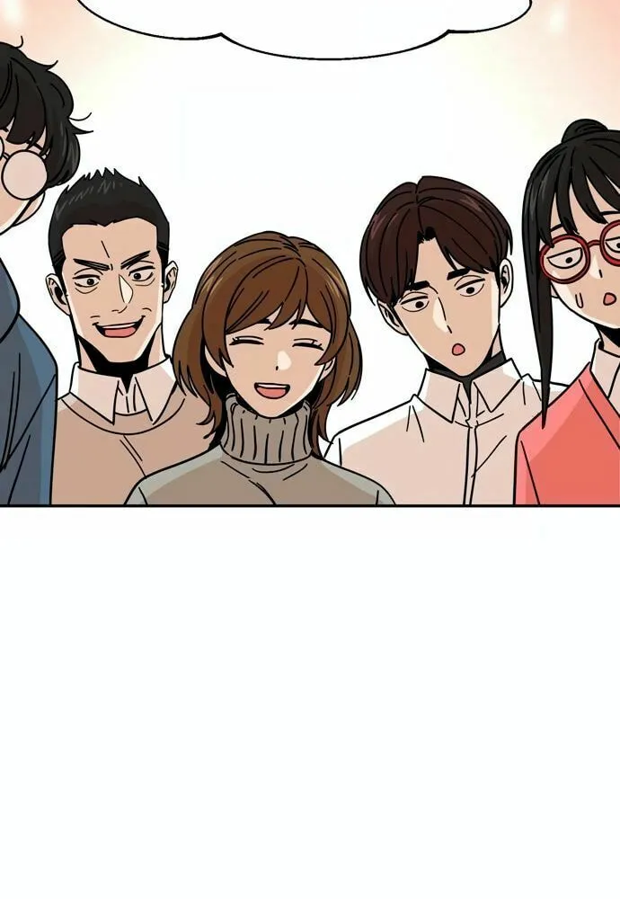 Maybe Meant to Be Chapter 10 page 67 - 