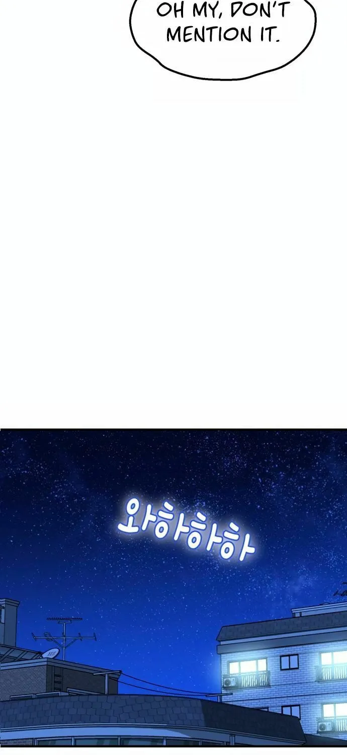 Maybe Meant to Be Chapter 10 page 71 - 