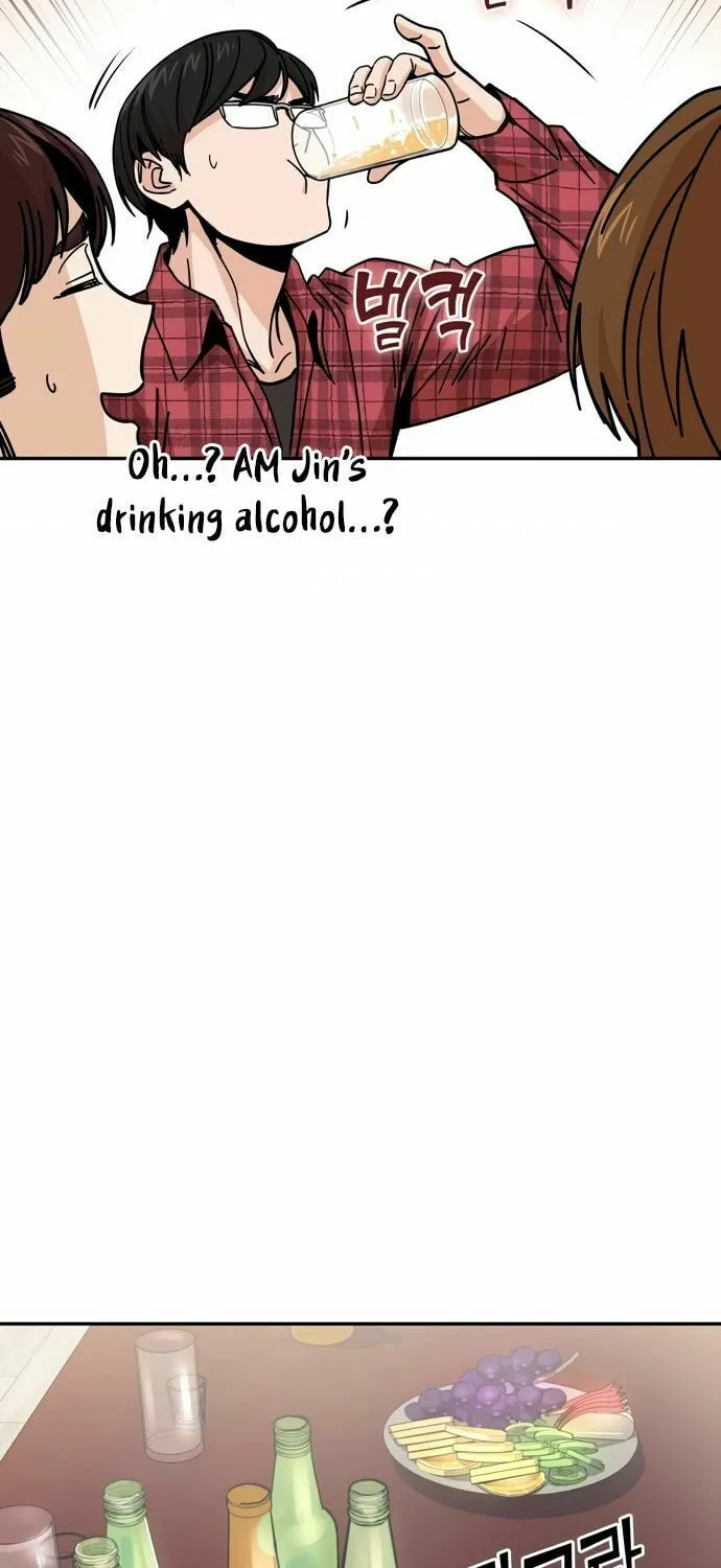 Maybe Meant to Be Chapter 10 page 73 - 
