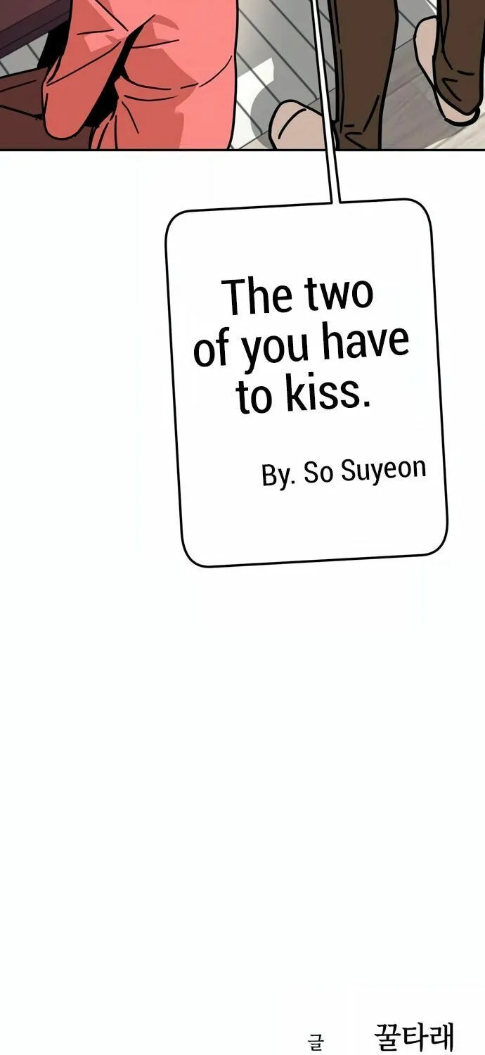 Maybe Meant to Be Chapter 10 page 96 - 