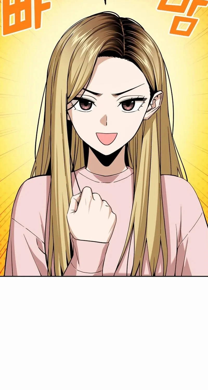 Maybe Meant to Be Chapter 100 page 58 - 