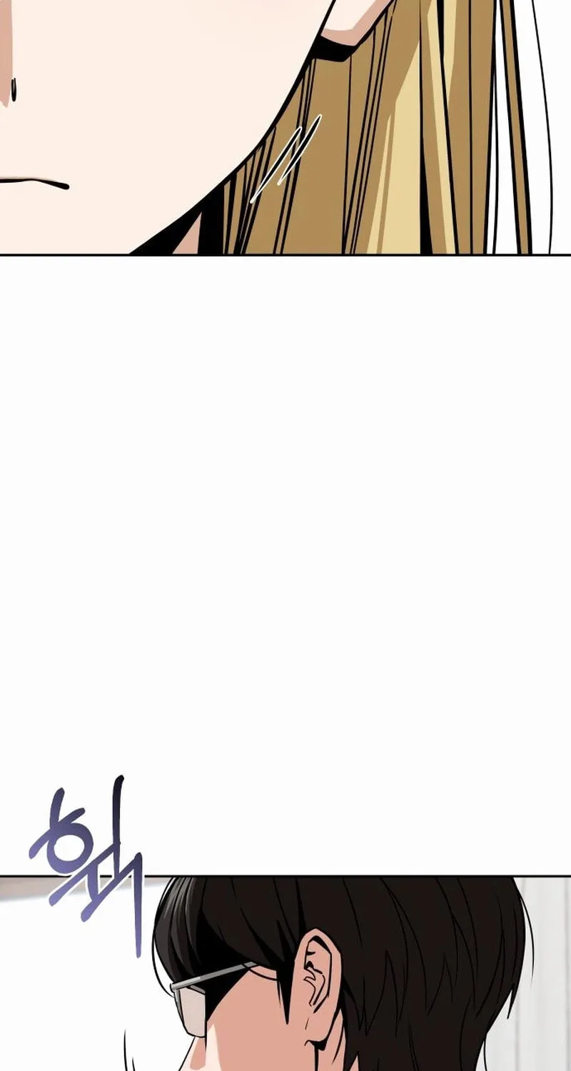 Maybe Meant to Be Chapter 100 page 69 - 