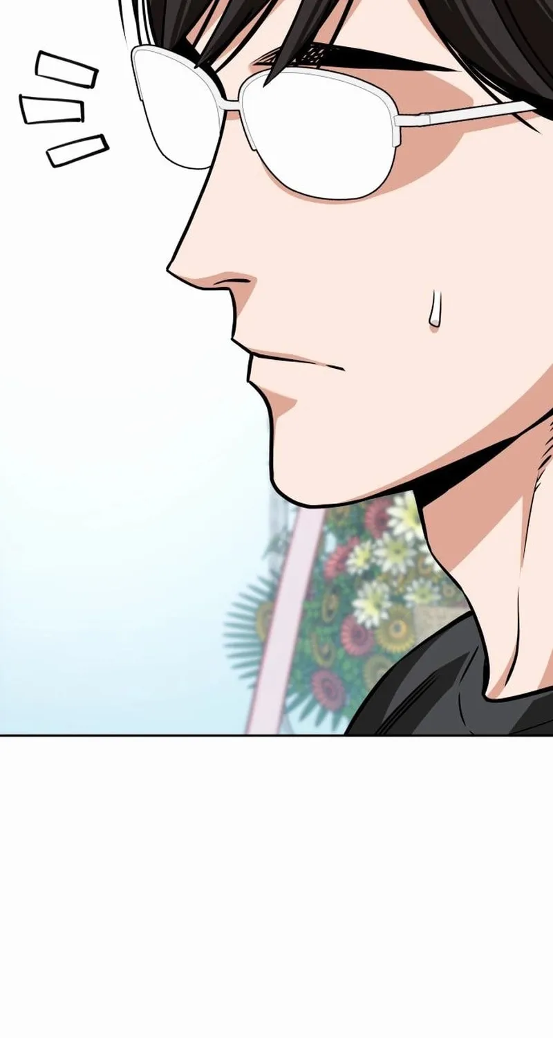 Maybe Meant to Be Chapter 100 page 74 - 