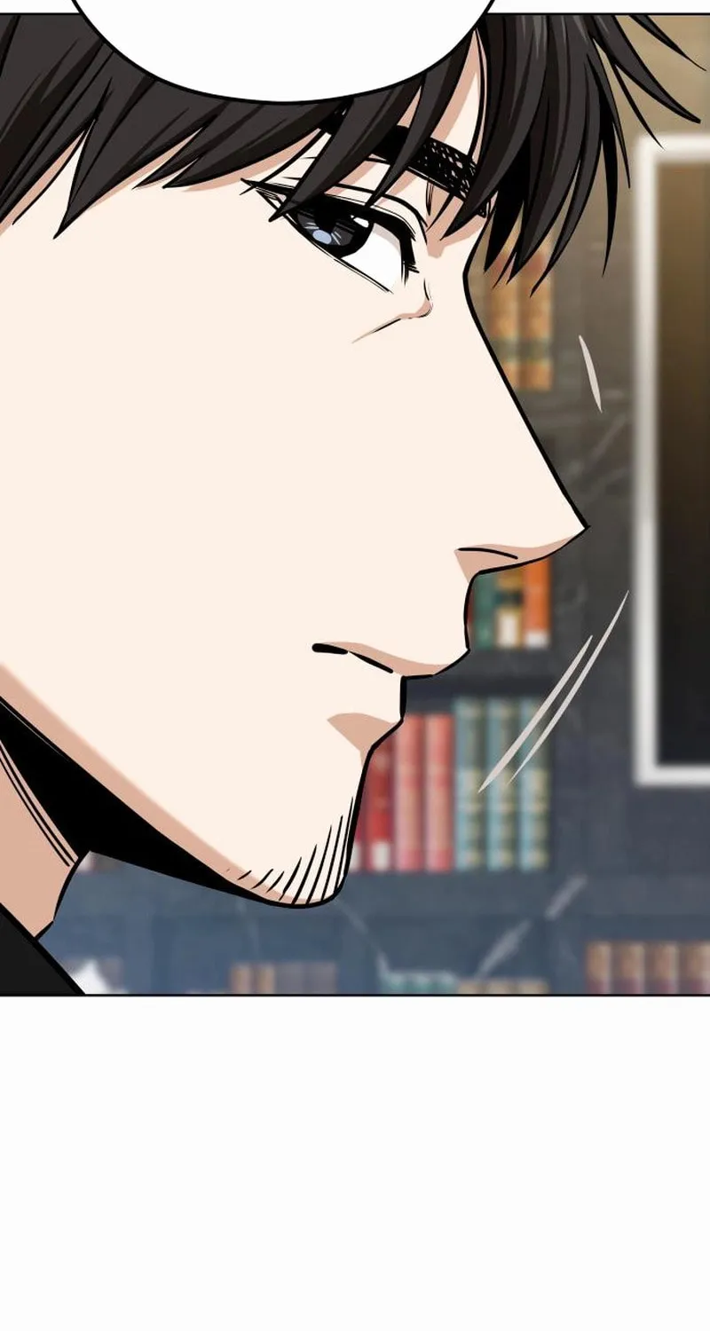 Maybe Meant to Be Chapter 102 page 109 - 