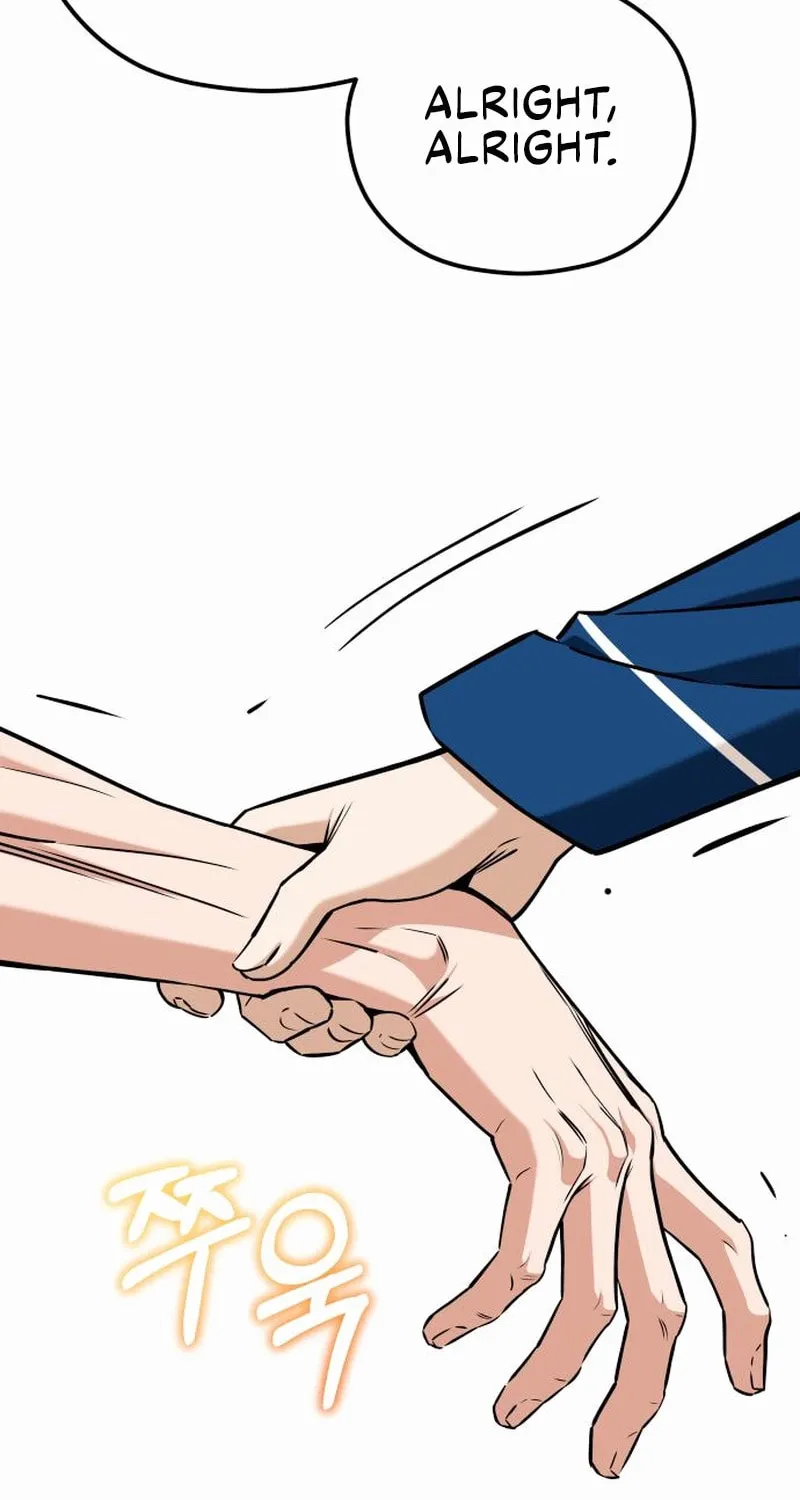 Maybe Meant to Be Chapter 102 page 14 - 