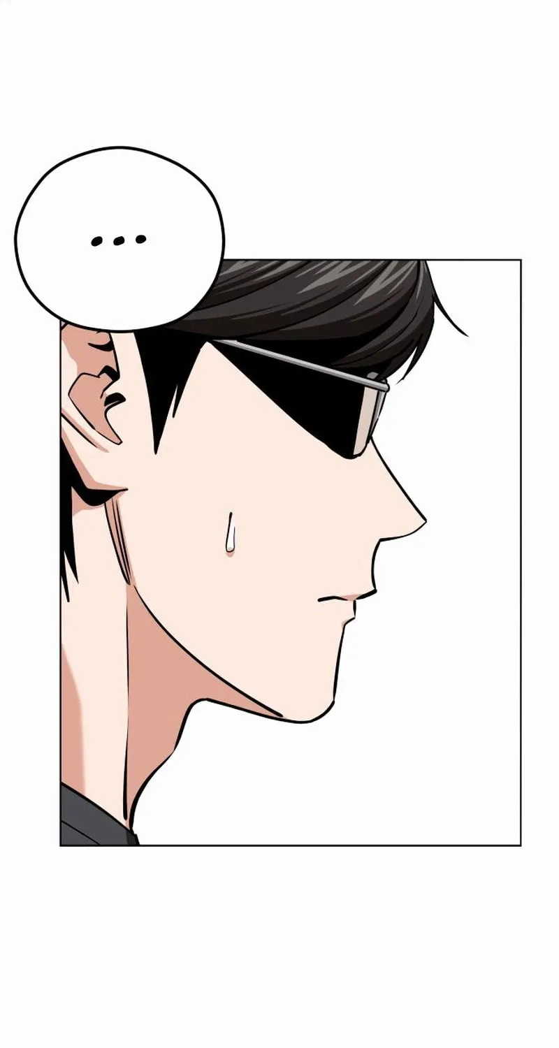 Maybe Meant to Be Chapter 102 page 21 - 