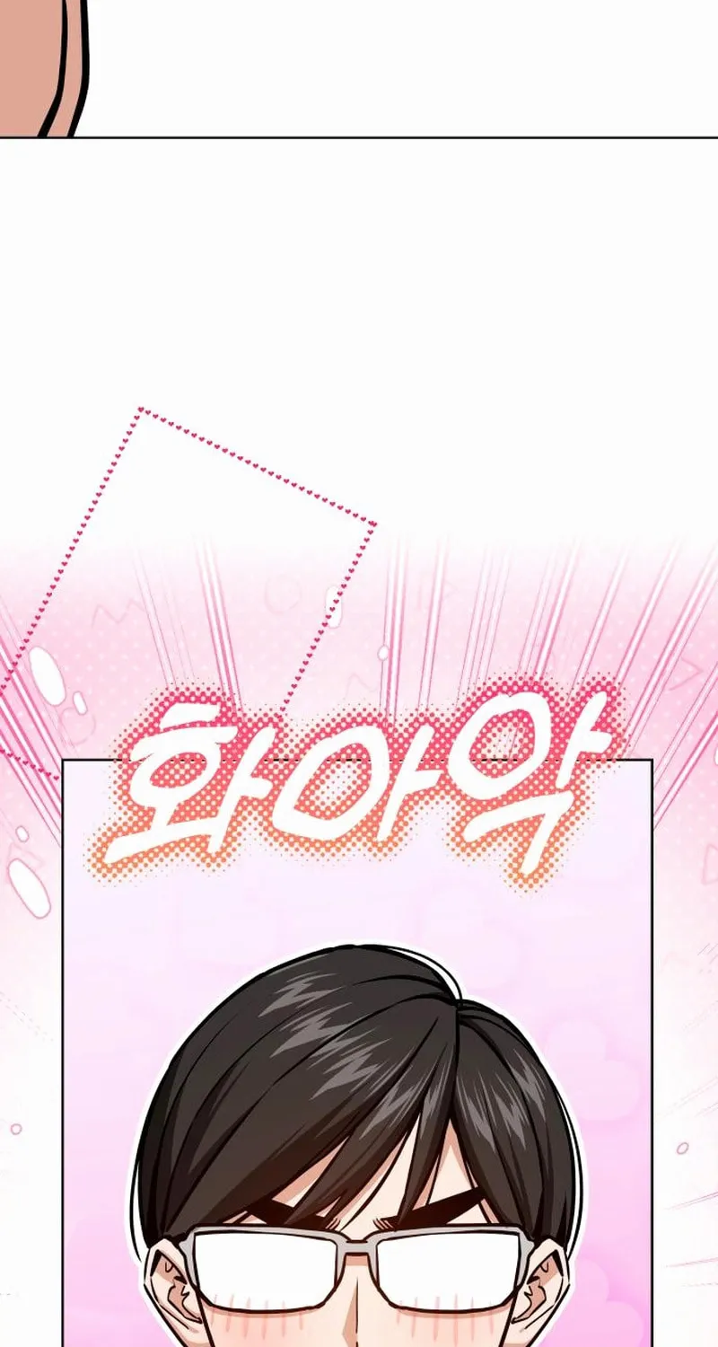 Maybe Meant to Be Chapter 102 page 4 - 