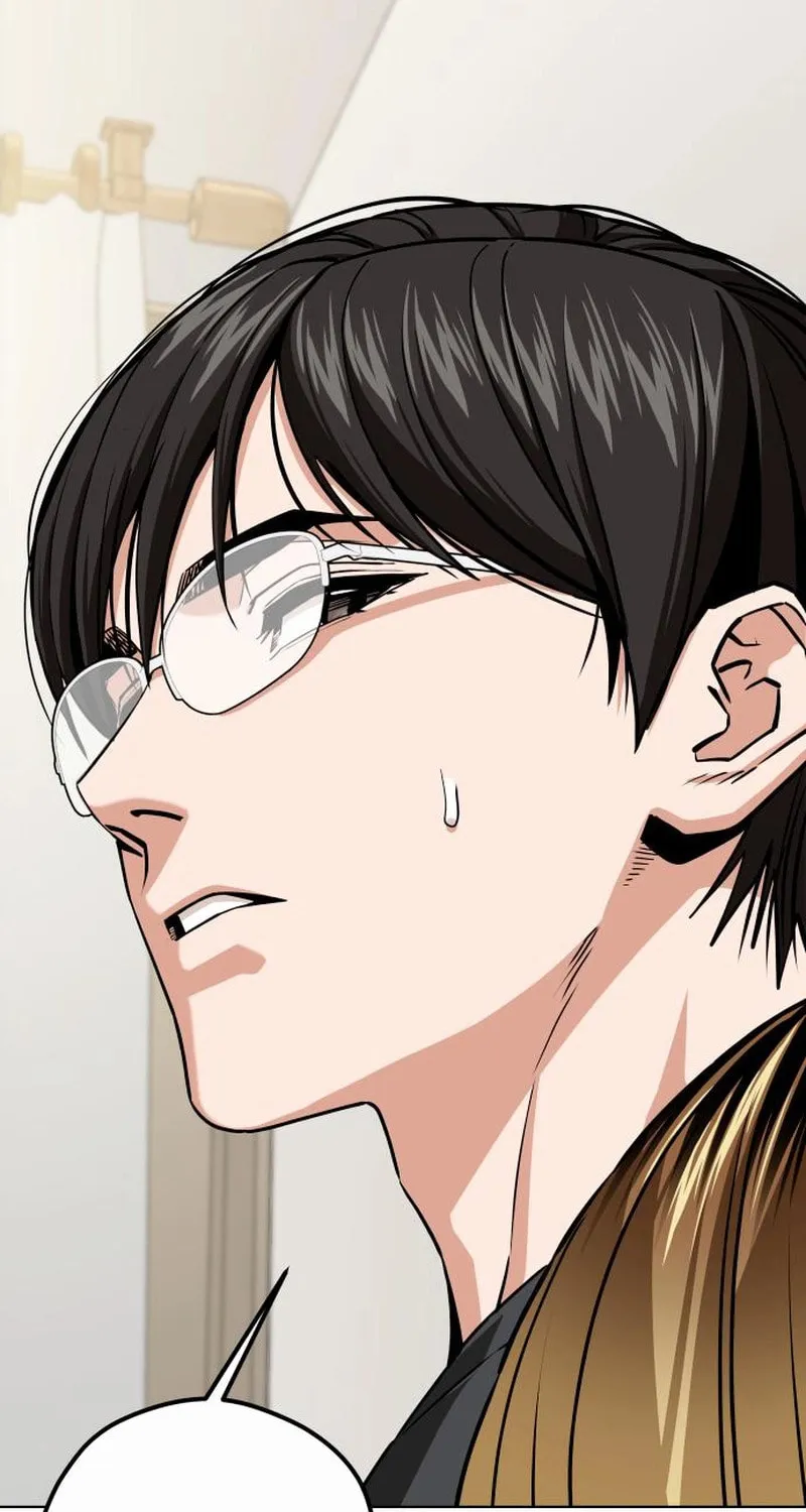 Maybe Meant to Be Chapter 102 page 60 - 