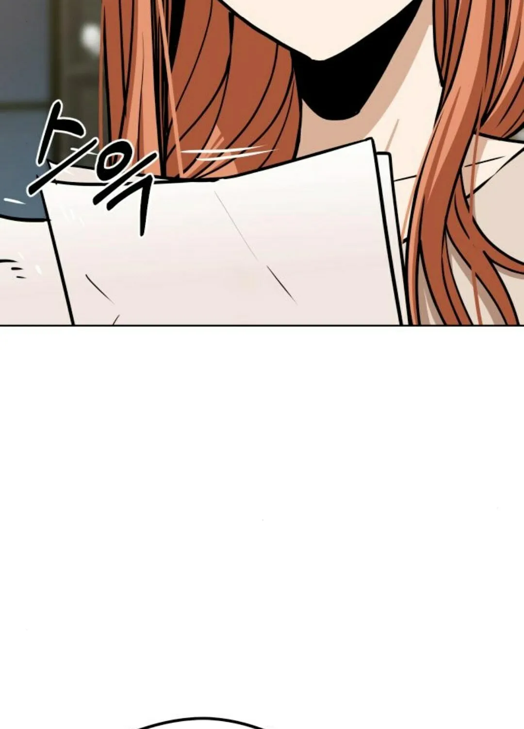 Maybe Meant to Be Chapter 103 page 128 - 
