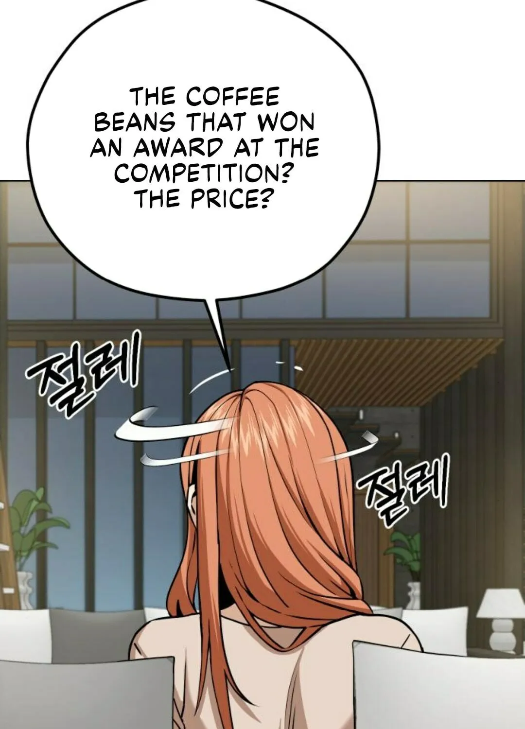 Maybe Meant to Be Chapter 103 page 129 - 