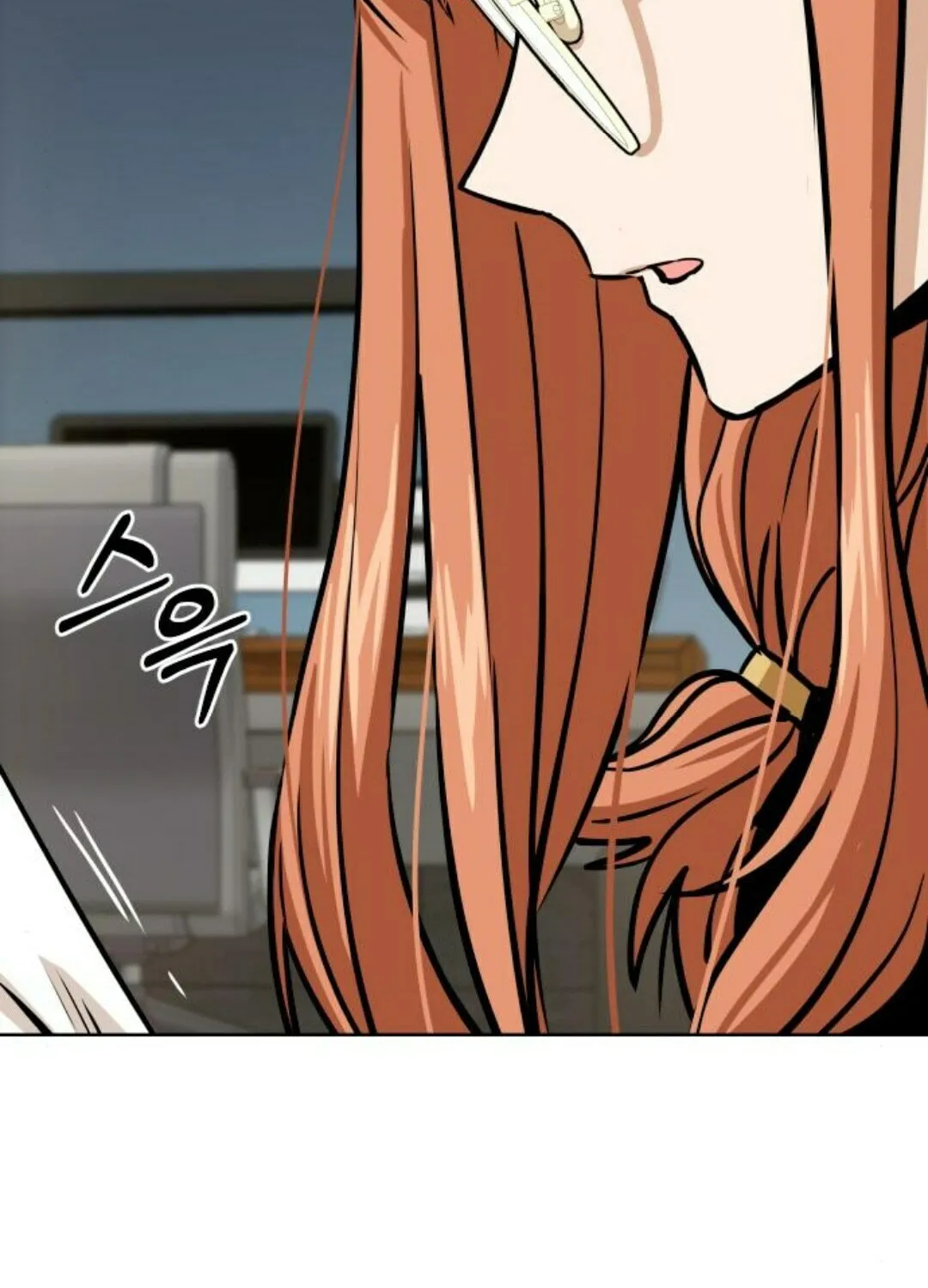 Maybe Meant to Be Chapter 103 page 132 - 
