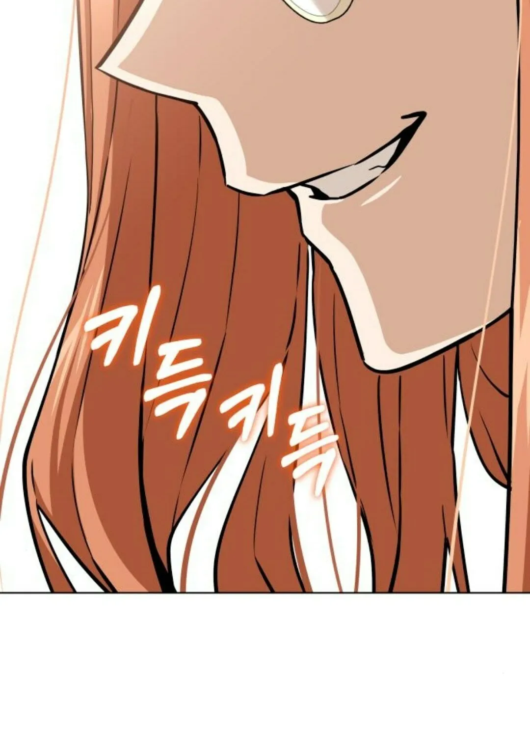 Maybe Meant to Be Chapter 103 page 24 - 