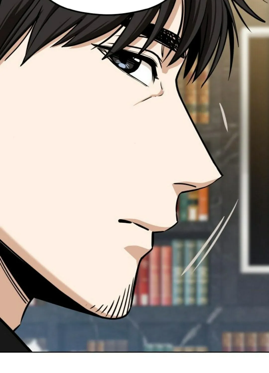 Maybe Meant to Be Chapter 103 page 4 - 