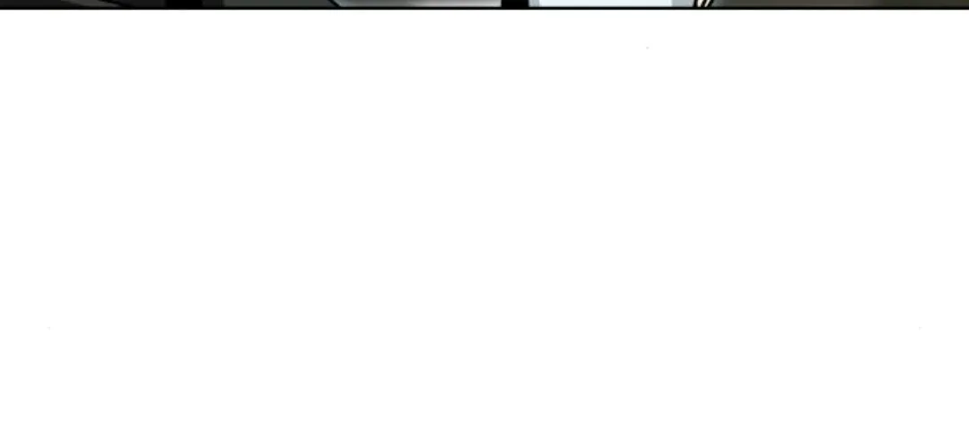 Maybe Meant to Be Chapter 103 page 40 - 