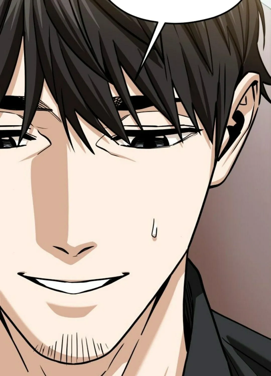 Maybe Meant to Be Chapter 103 page 51 - 