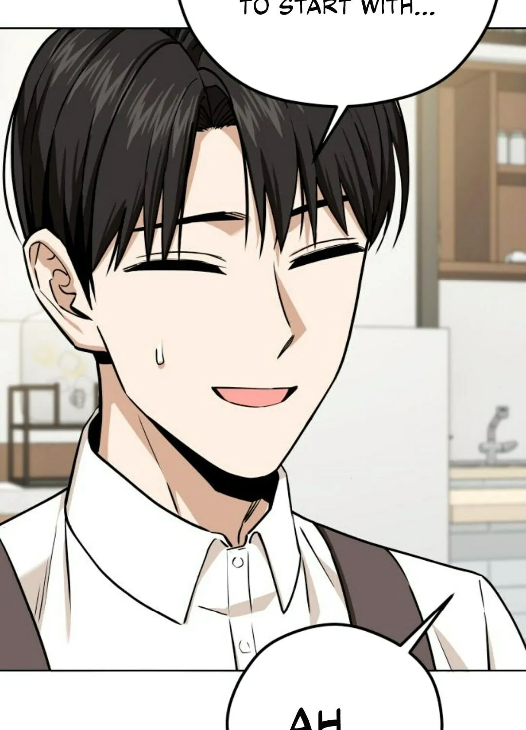 Maybe Meant to Be Chapter 103 page 73 - 
