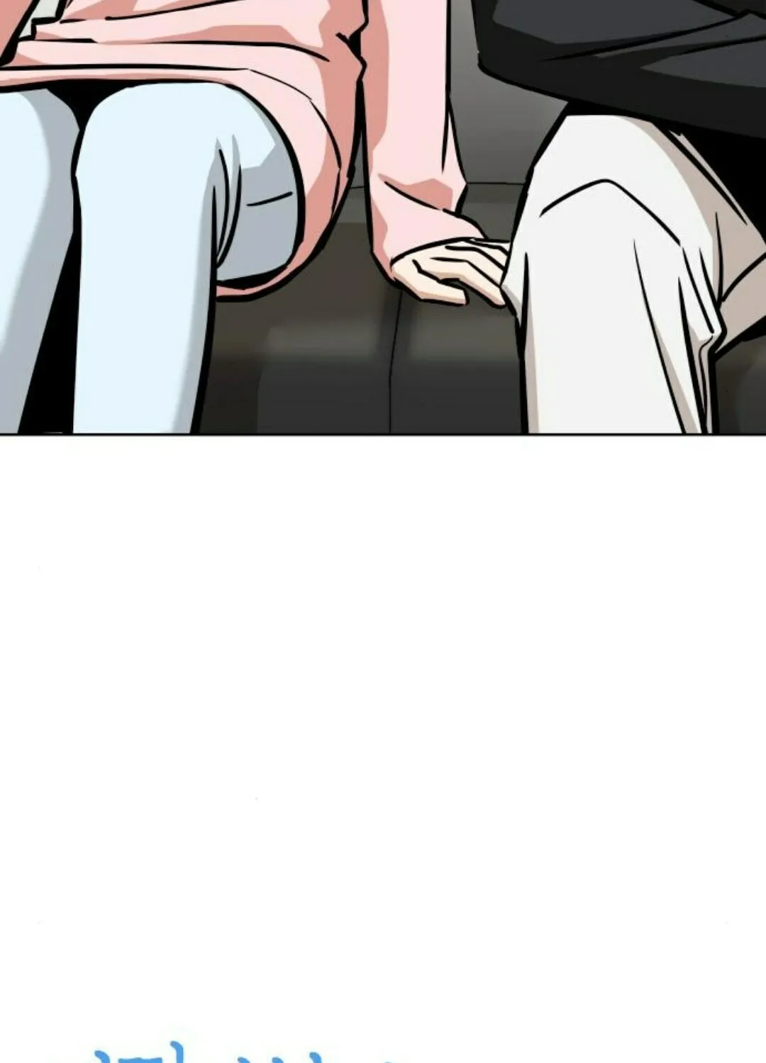 Maybe Meant to Be Chapter 103 page 9 - 