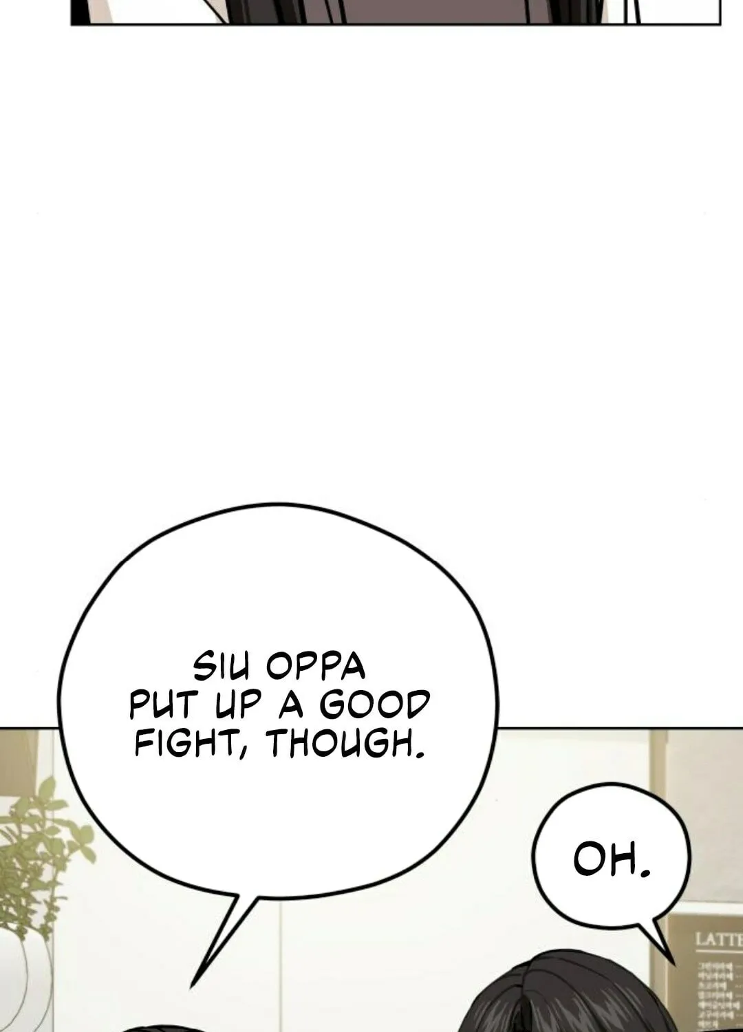 Maybe Meant to Be Chapter 103 page 95 - 