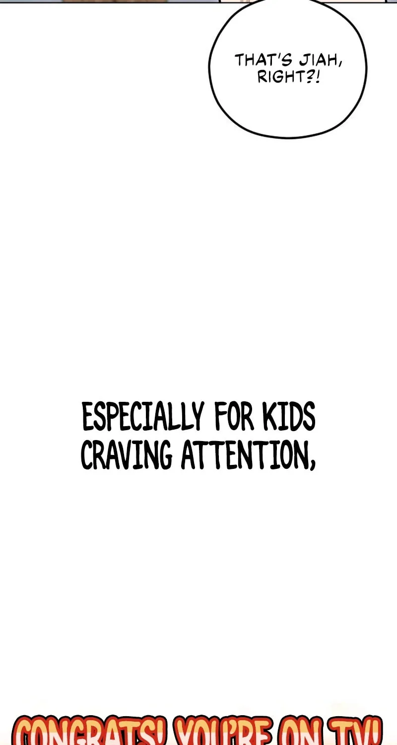 Maybe Meant to Be Chapter 104 page 15 - 