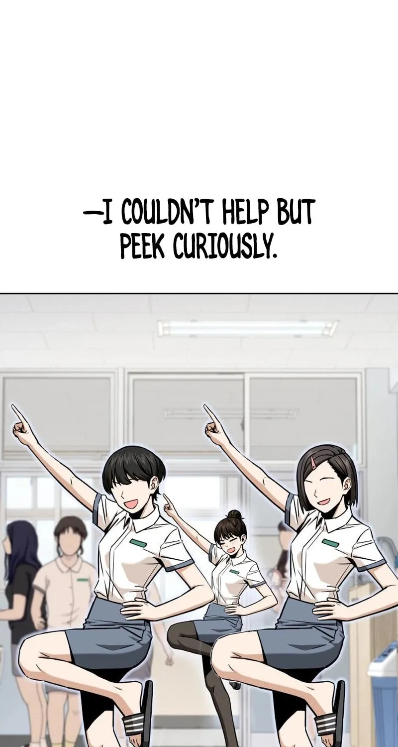 Maybe Meant to Be Chapter 104 page 20 - 