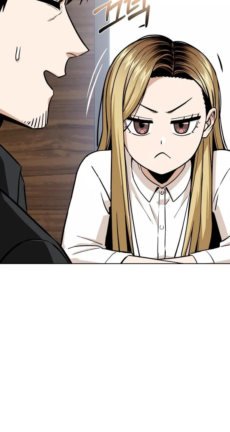 Maybe Meant to Be Chapter 104 page 26 - 