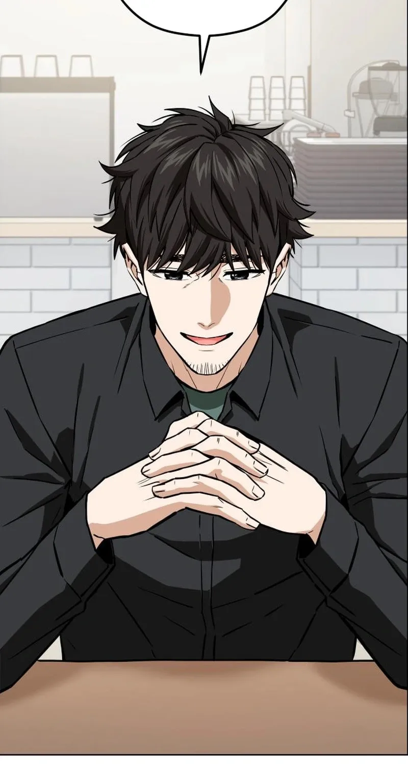 Maybe Meant to Be Chapter 104 page 45 - 