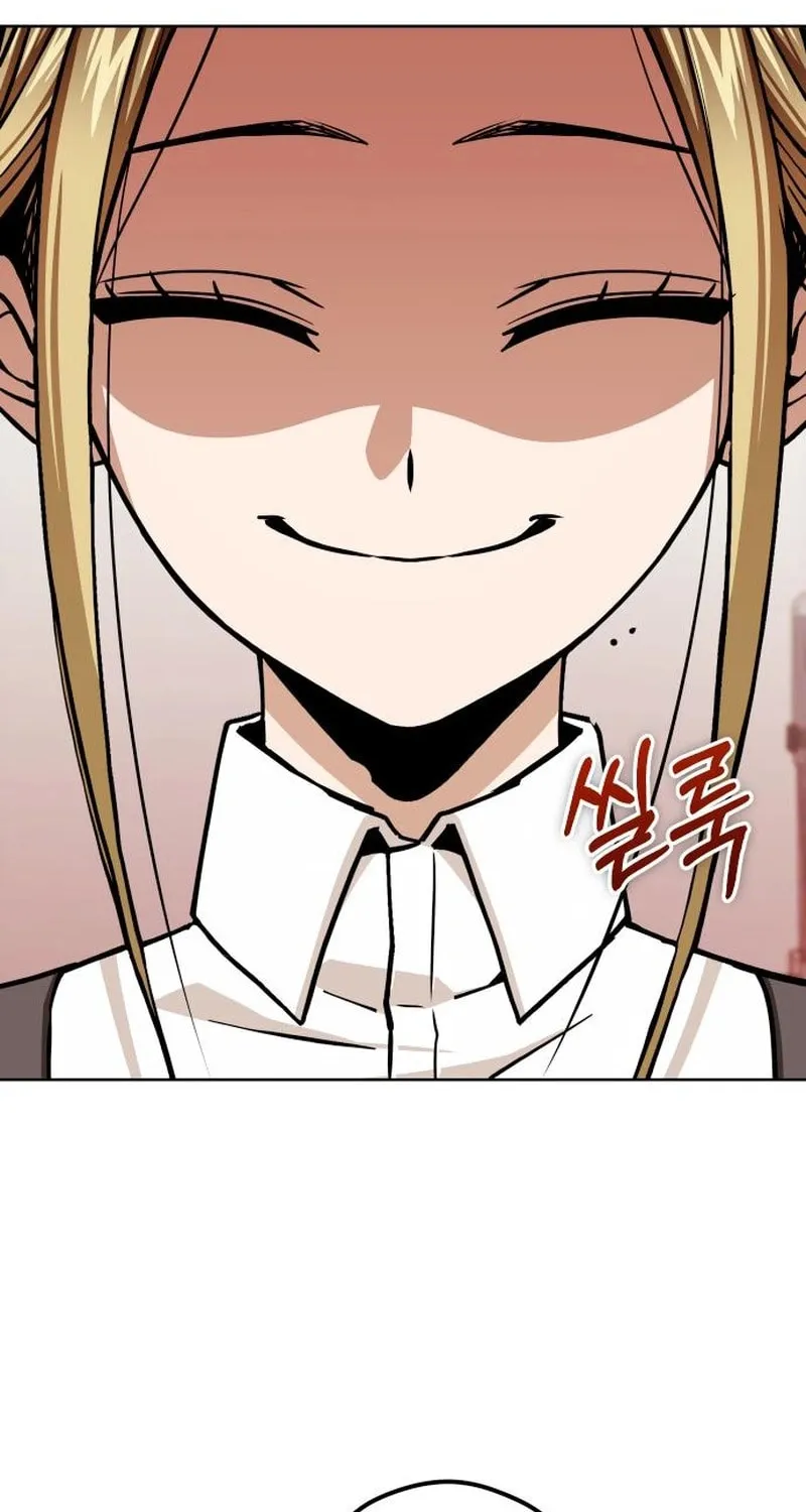 Maybe Meant to Be Chapter 104 page 6 - 
