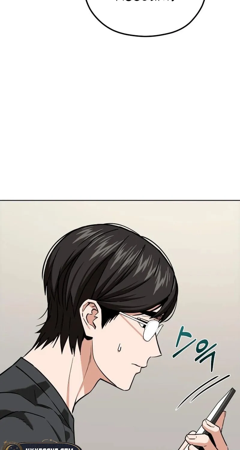 Maybe Meant to Be Chapter 104 page 76 - 