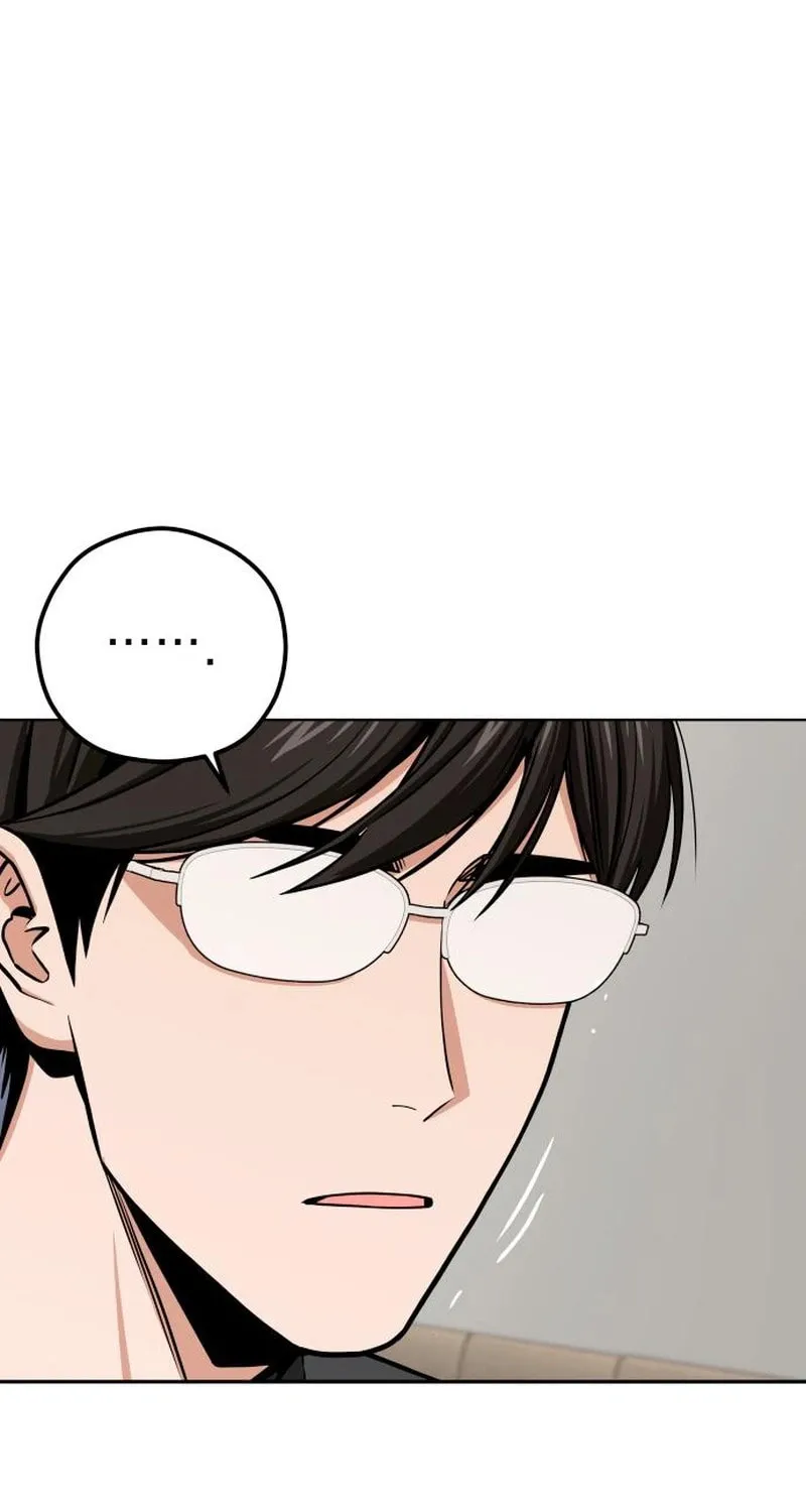 Maybe Meant to Be Chapter 104 page 95 - 