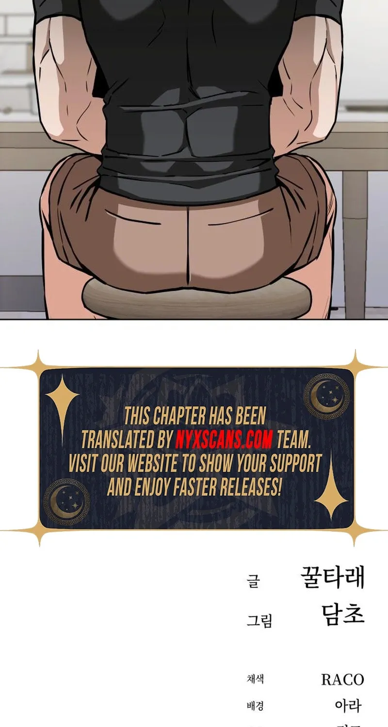 Maybe Meant to Be Chapter 104 page 97 - 